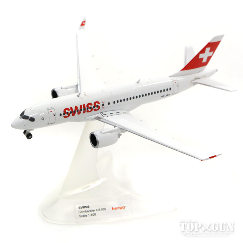 Bombardier CS100 Demonstration Aircraft Swiss International Paint HB-JBA 1/400 [562522-001]