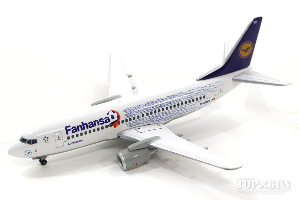 737-300 ルフトハンザドイツ航空 特別塗装 「Fanhansa」 D-ABEK 1/400 [562546]