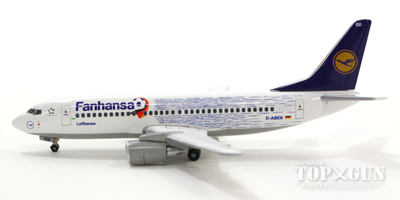 737-300 Lufthansa Special Paint "Fanhansa" D-ABEK 1/400 [562546]