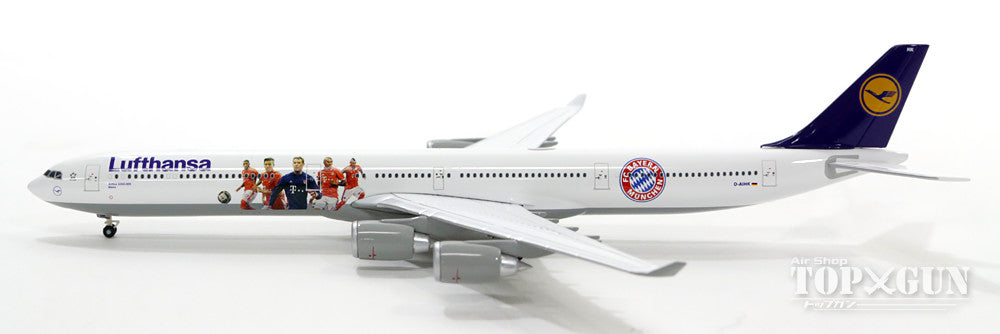 A340-600 ルフトハンザドイツ航空 特別塗装 「FCバイエルン／アウディ・サマーツアーUSA2016」 D-AIHK 1/400 [562553]