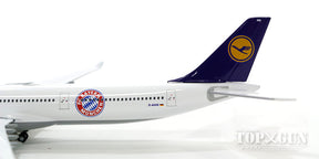 A340-600 ルフトハンザドイツ航空 特別塗装 「FCバイエルン／アウディ・サマーツアーUSA2016」 D-AIHK 1/400 [562553]