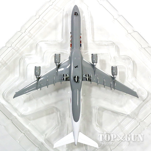 A340-600 ルフトハンザドイツ航空 特別塗装 「FCバイエルン／アウディ・サマーツアーUSA2016」 D-AIHK 1/400 [562553]