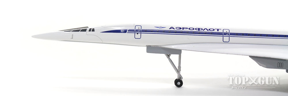 Herpa Wings Tu-144D アエロフロート・ソビエト航空 80年代 CCCP-77114