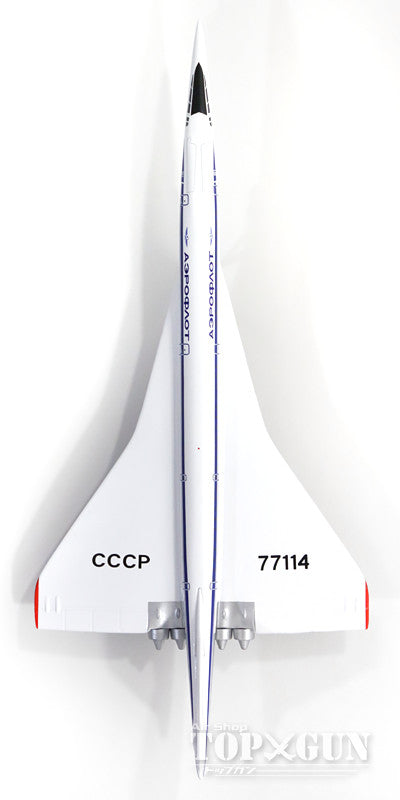 Herpa Wings Tu-144D アエロフロート・ソビエト航空 80年代 CCCP-77114