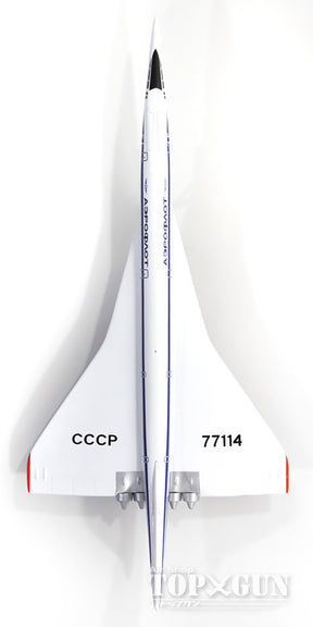 Tu-144D アエロフロート・ソビエト航空 80年代 CCCP-77114 1/400 [562577]