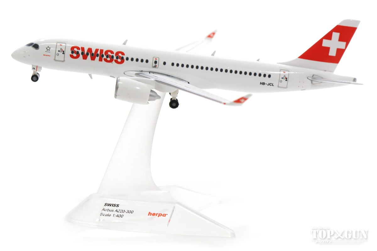 A220-300 Swiss International Airlines "Winterthur" 1/400 [562614-001]