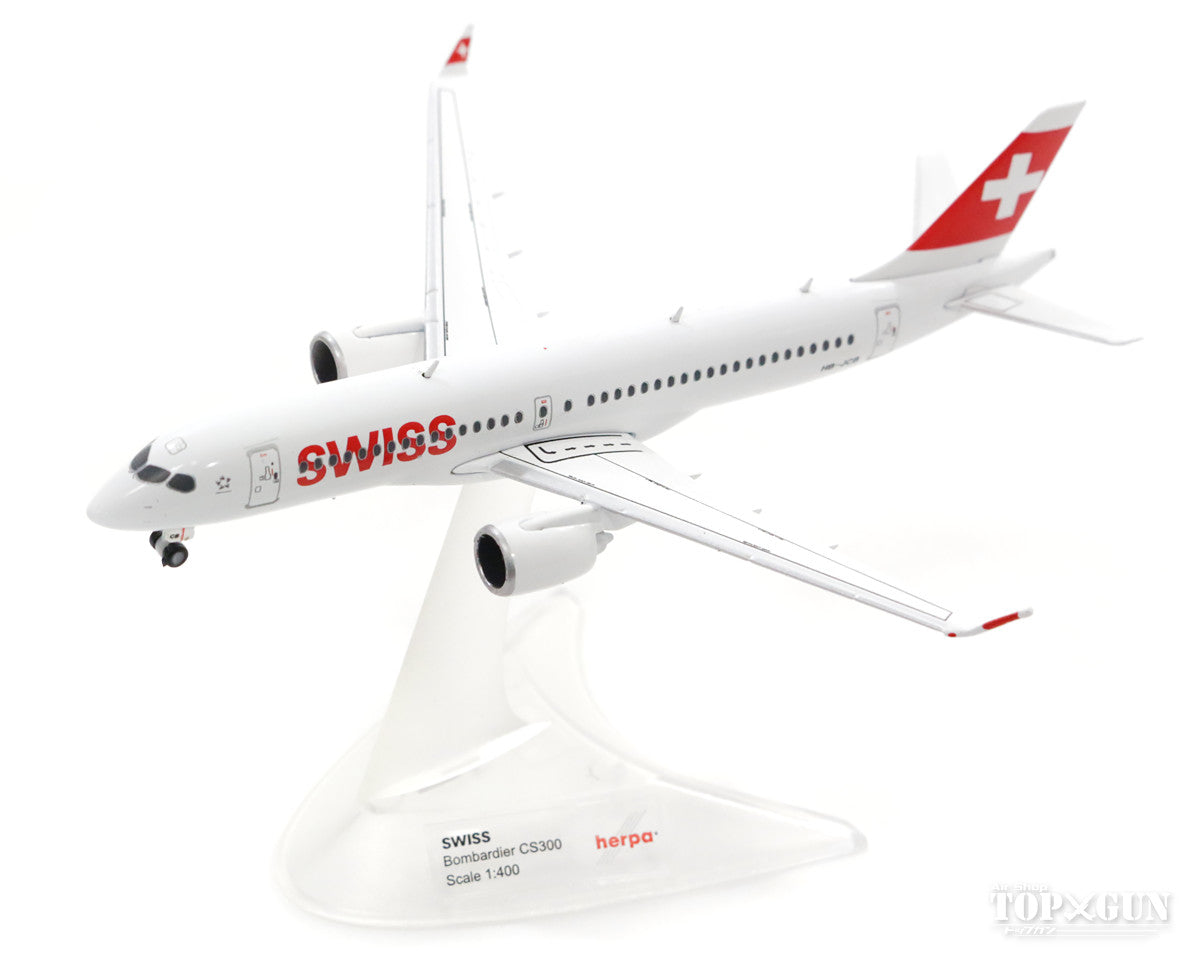 CS300 Swiss International Air Lines HB-JCB 1/400 [562614]