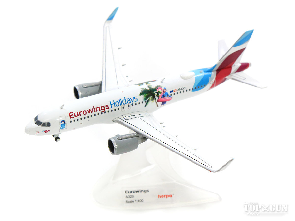 A320 ユーロウイングス Europe OE-IQD 「Eurowings Holidays」 1/400 [562676]