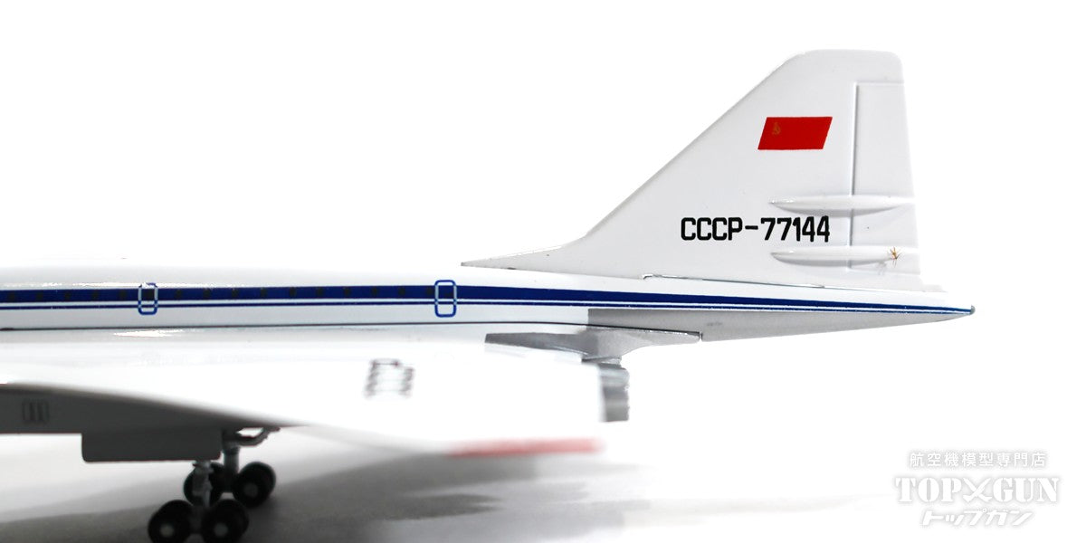 Tupolev Tu-144S Design Bureau Le Bourget 1975 CCCP-77144 1/400 [562720]