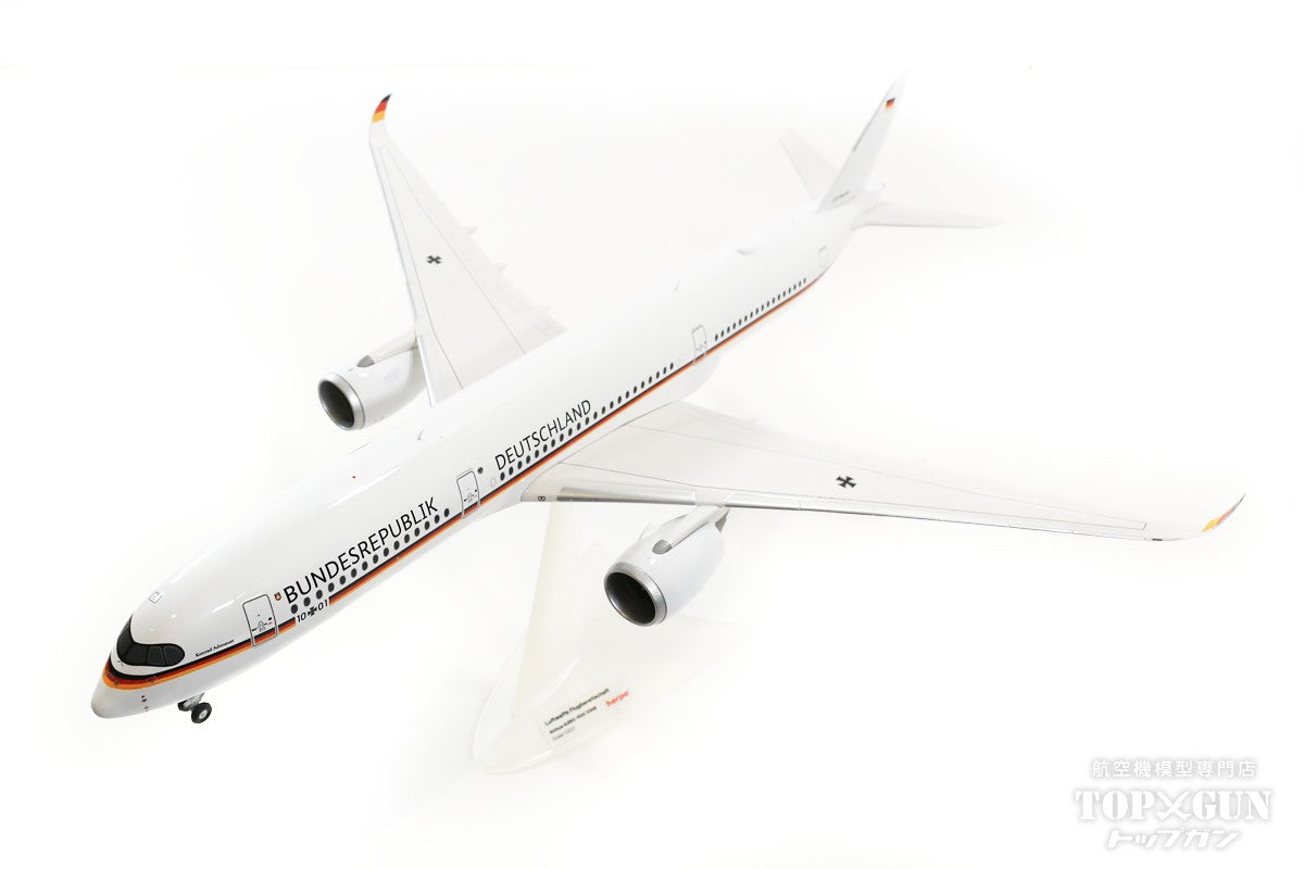 herpa 1/200 ドイツ政府専用機 A350-900Luftwaffe台座はつきます - 航空機