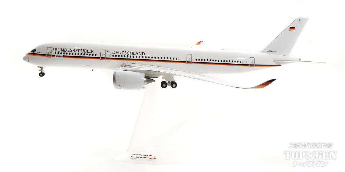 A350-900 German Air Force Special Transport Squadron VIP aircraft 10+01 "Conrad Adenauer" 1/200 [570374-001]