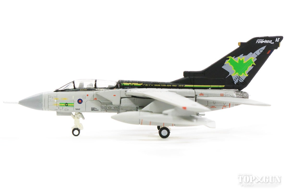 Panavia Tornado GR.4 RAF No. 9 Squadron Special Paint "Retirement Commemoration" Marham RAF March 2019 ZG775 1/200 [570510]