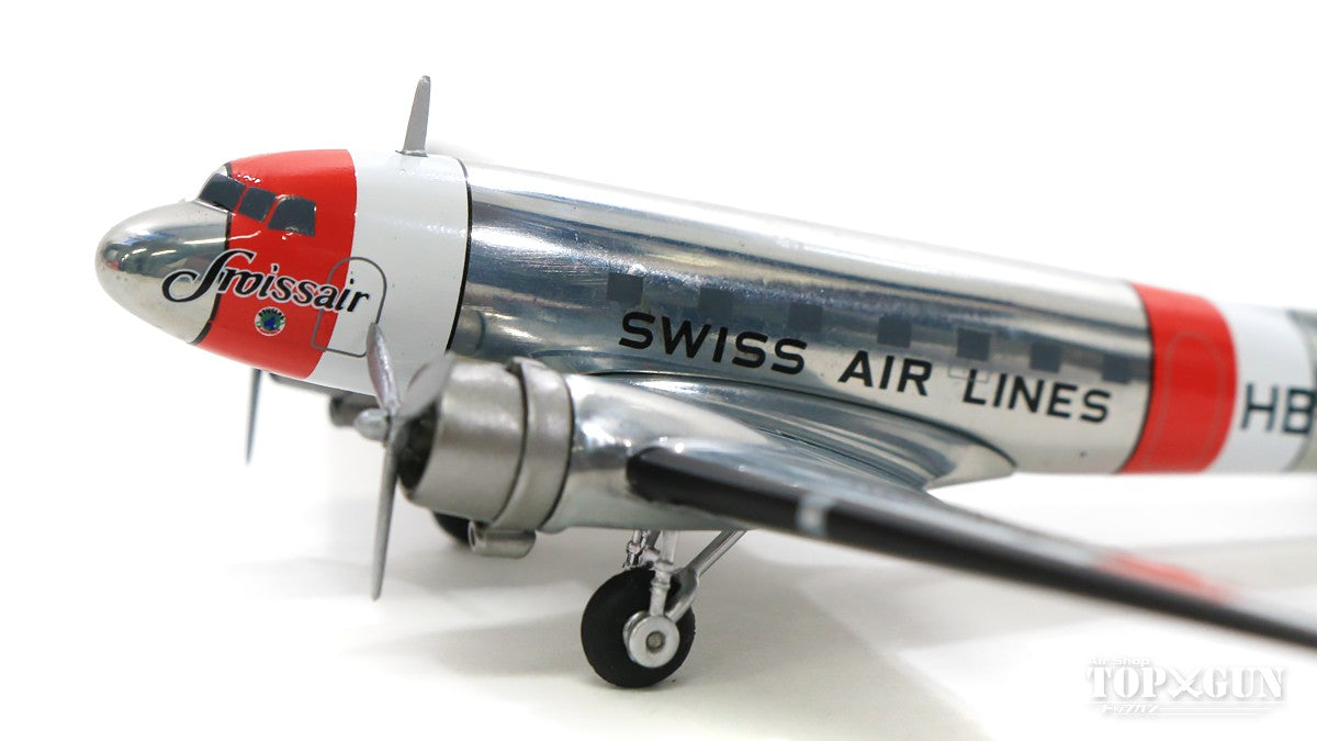 DC-3 Swissair neutrality color scheme HB-IRO 1/200 *Made of metal [570558]