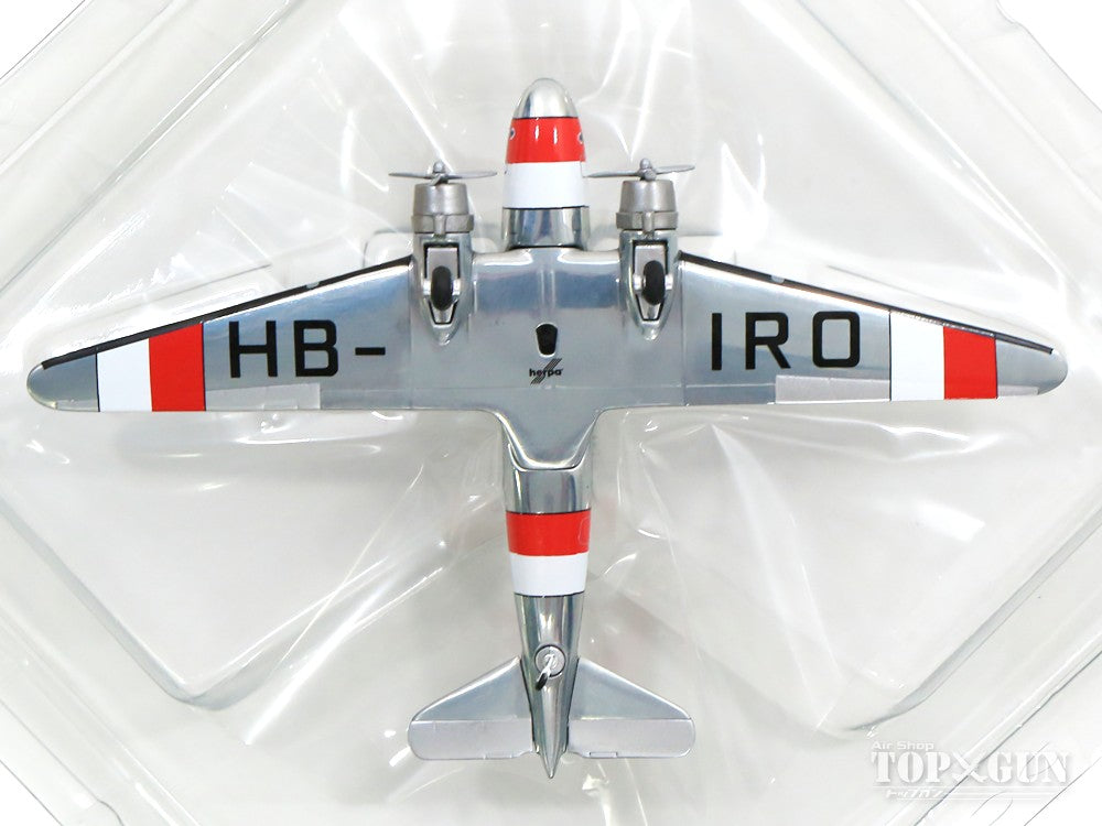 DC-3 Swissair neutrality color scheme HB-IRO 1/200 *Made of metal [570558]