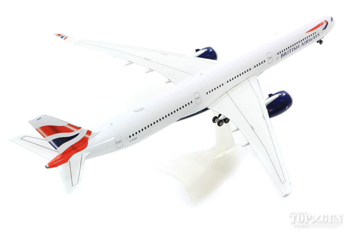 Herpa Wings A350-1000 英國航空1/200 *塑膠[570572]