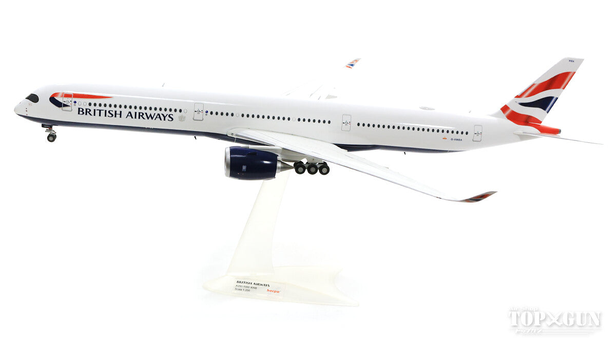 A350-1000 British Airways 1/200 *Plastic [570572]