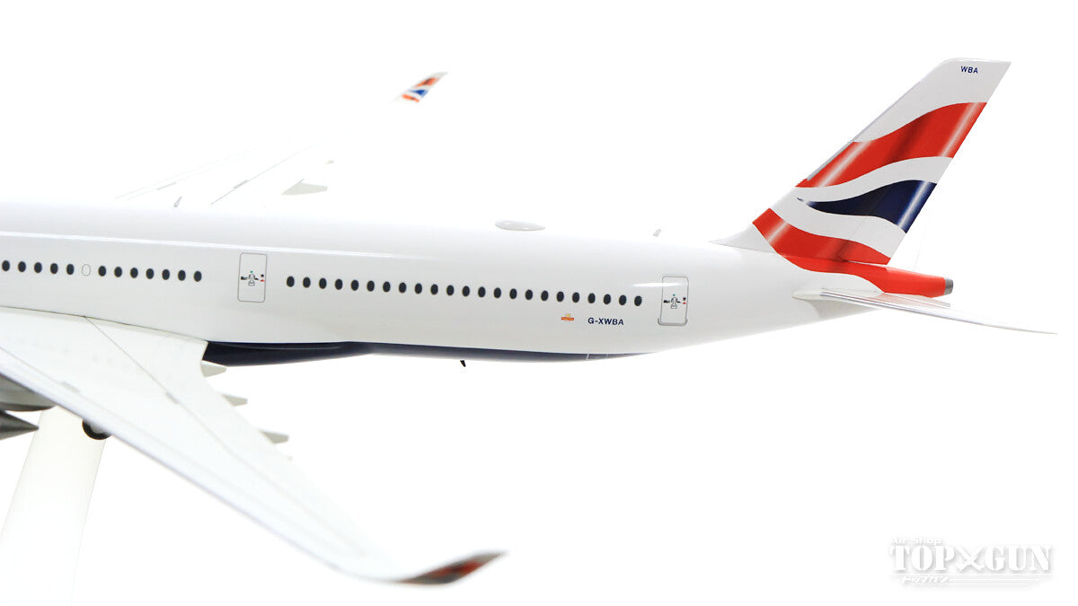 A350-1000 British Airways 1/200 *Plastic [570572]