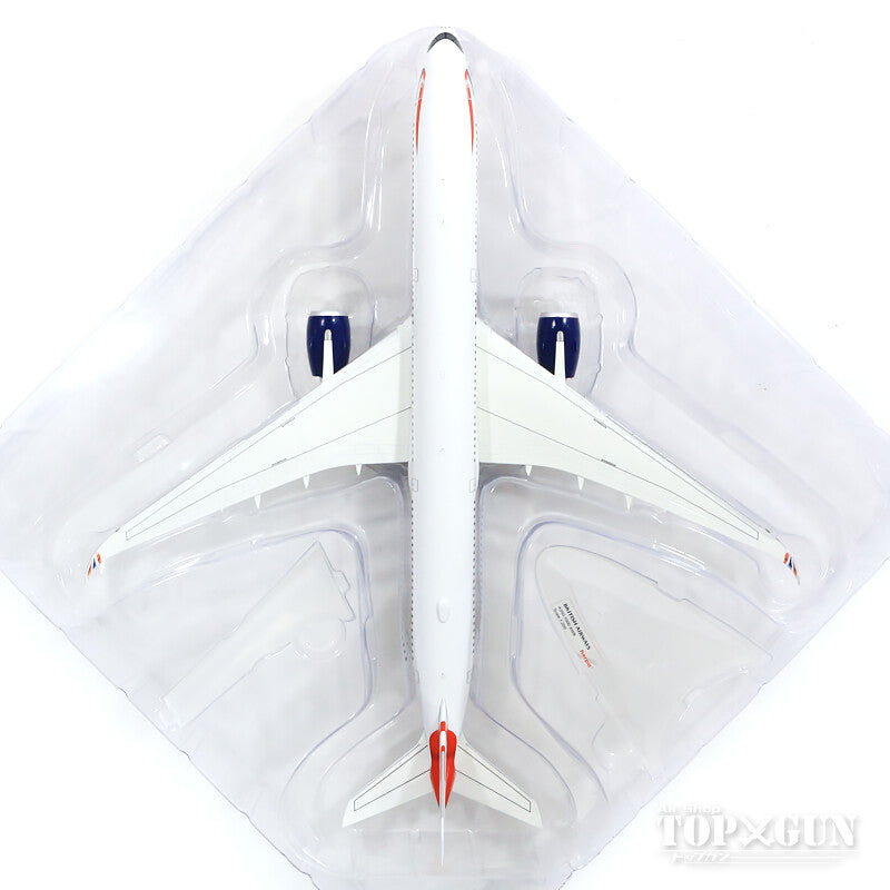 A350-1000 British Airways 1/200 *Plastic [570572]