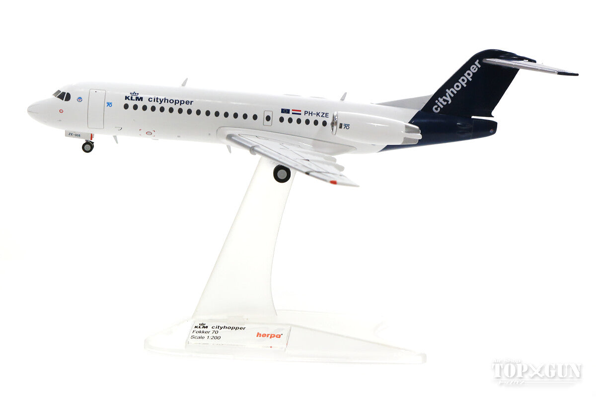 Fokker70 KLM Cityhopper PH-KZE 1/200 *Made of metal [570640]