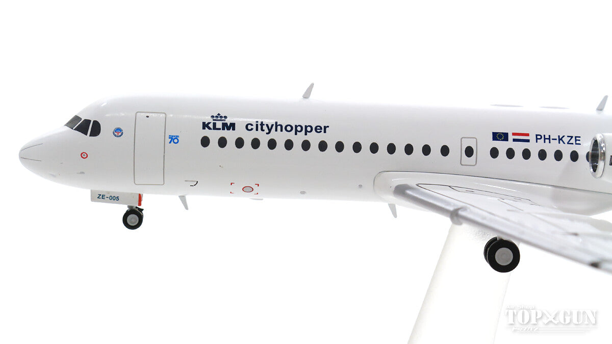 Herpa Wings Fokker70 KLM・シティホッパー PH-KZE 1/200 ※金属製 [570640]