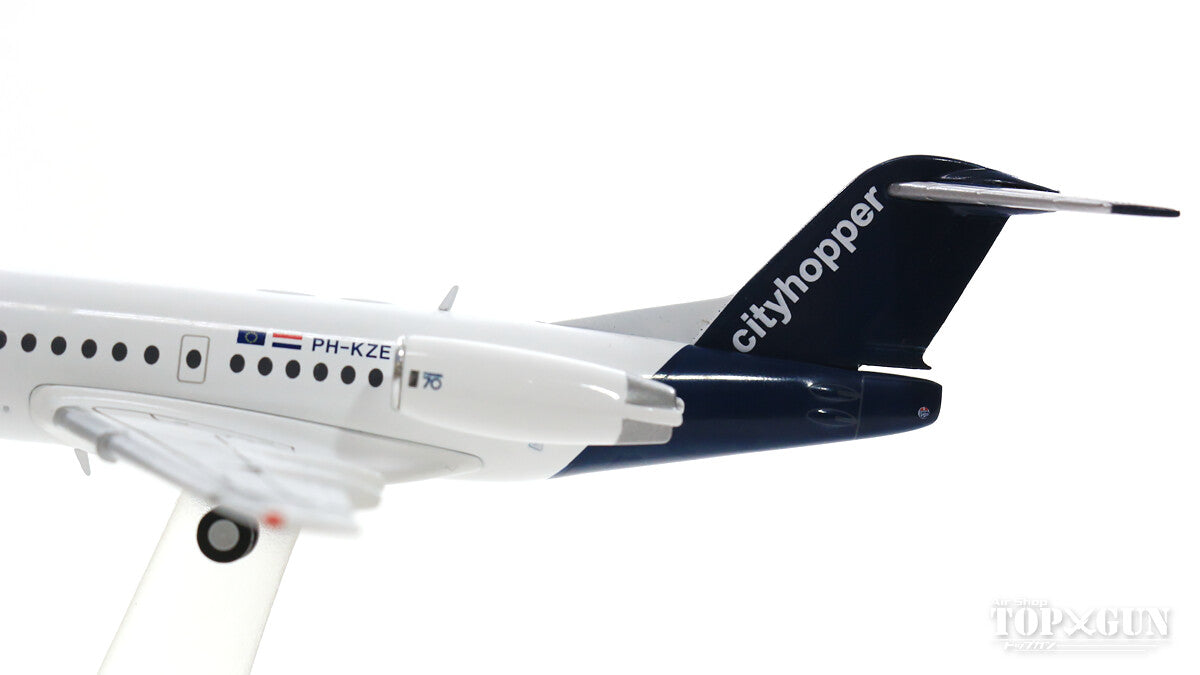 Herpa Wings Fokker70 KLM・シティホッパー PH-KZE 1/200 ※金属製 [570640]