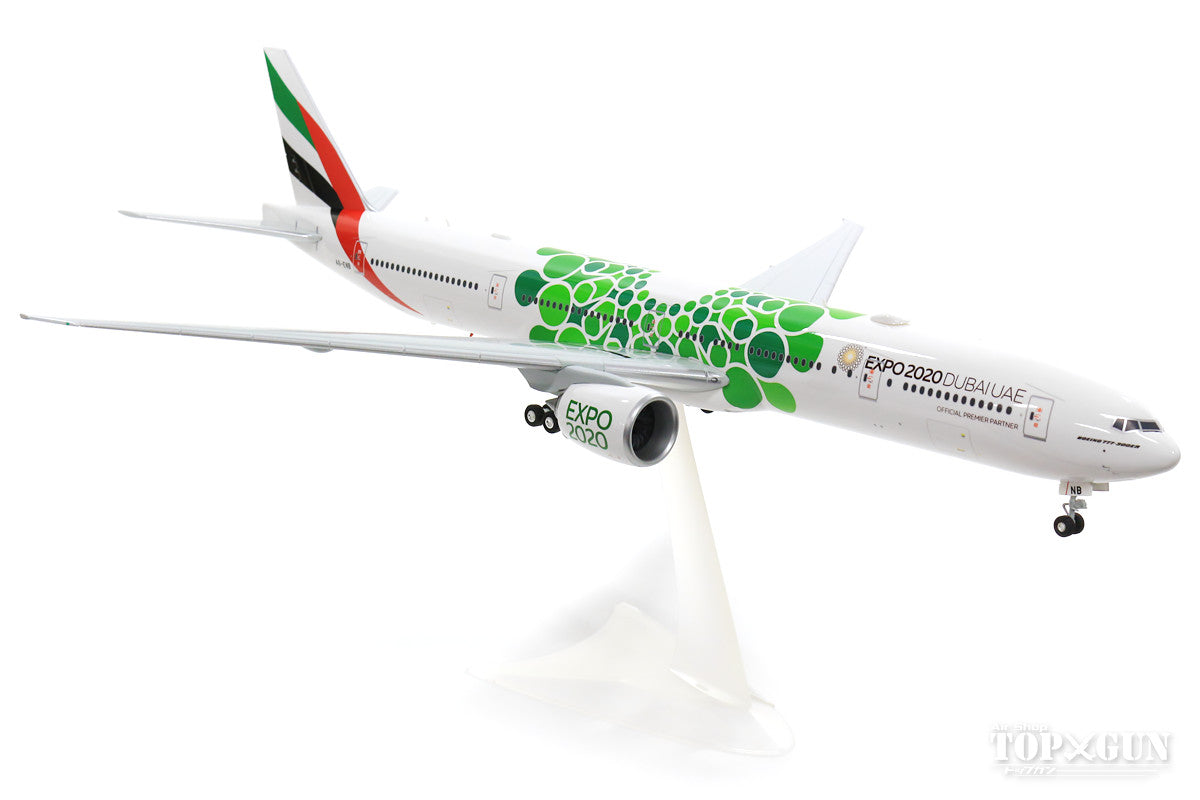 777-300ER Emirates Expo 2020 Dubai Sustainability A6-ENB 1/200 *Plastic [570664]