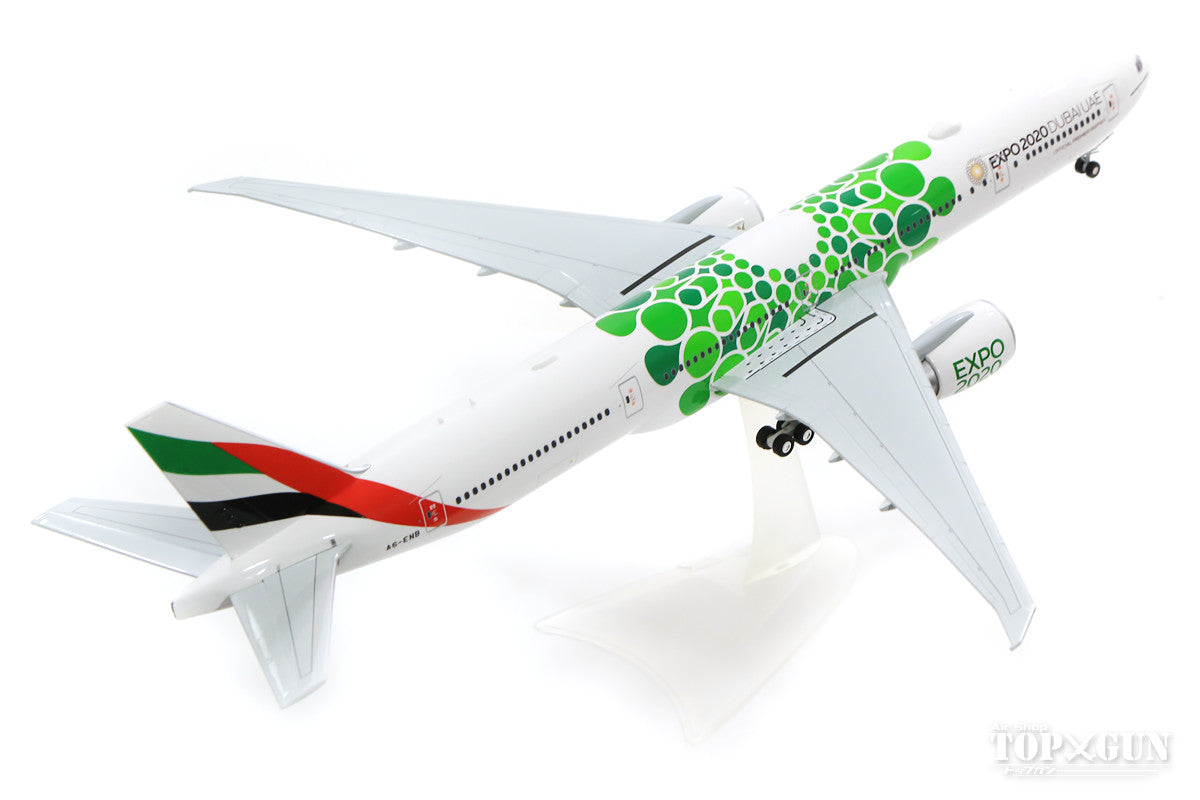 777-300ER Emirates Expo 2020 Dubai Sustainability A6-ENB 1/200 *Plastic [570664]