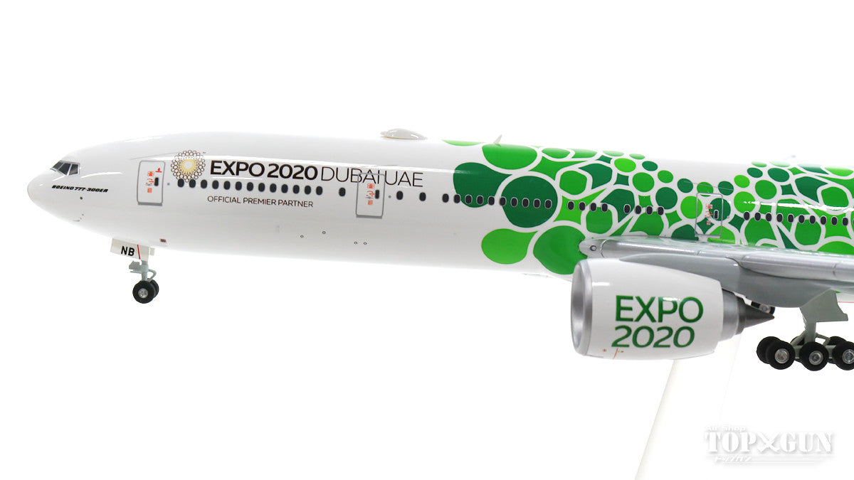 777-300ER Emirates Expo 2020 Dubai Sustainability A6-ENB 1/200 *Plastic [570664]