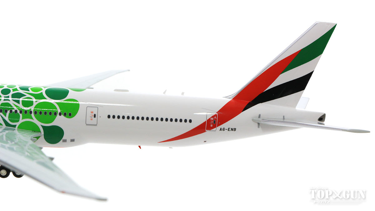 777-300ER Emirates Expo 2020 Dubai Sustainability A6-ENB 1/200 *Plastic [570664]