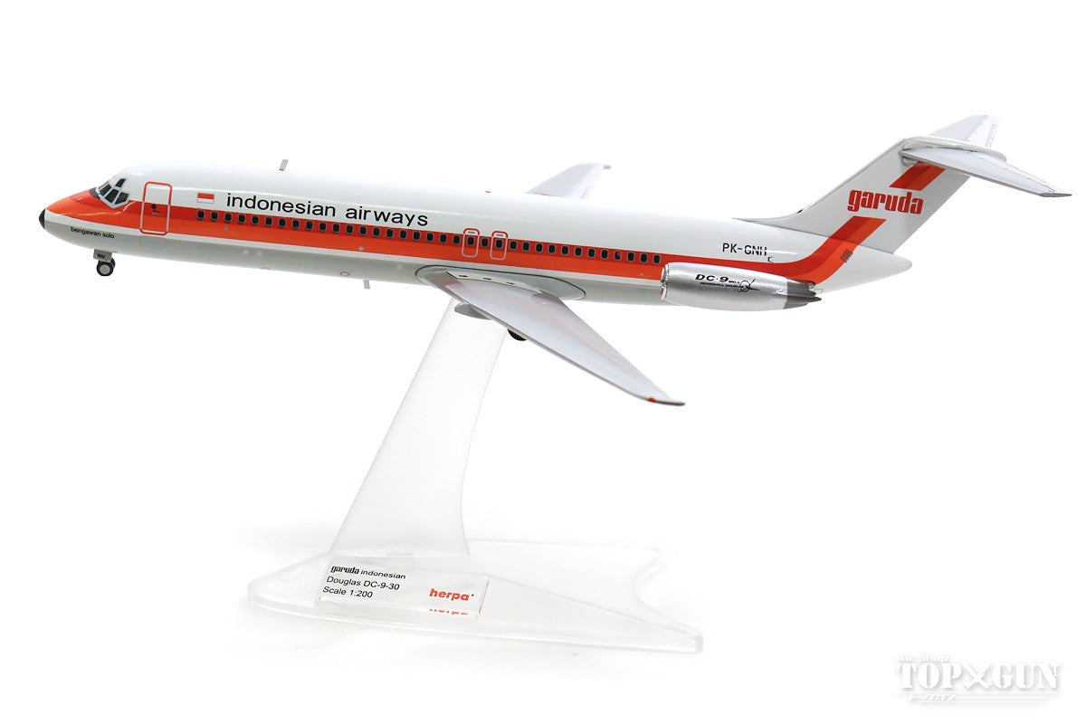 DC-9-30 Garuda Indonesia 70s-80s "Bengawan Solo" PK-GNH 1/200 *Made of metal [570695]