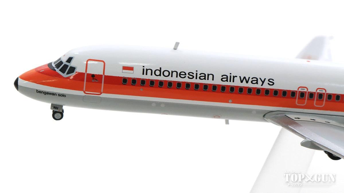 DC-9-30 Garuda Indonesia 70s-80s "Bengawan Solo" PK-GNH 1/200 *Made of metal [570695]