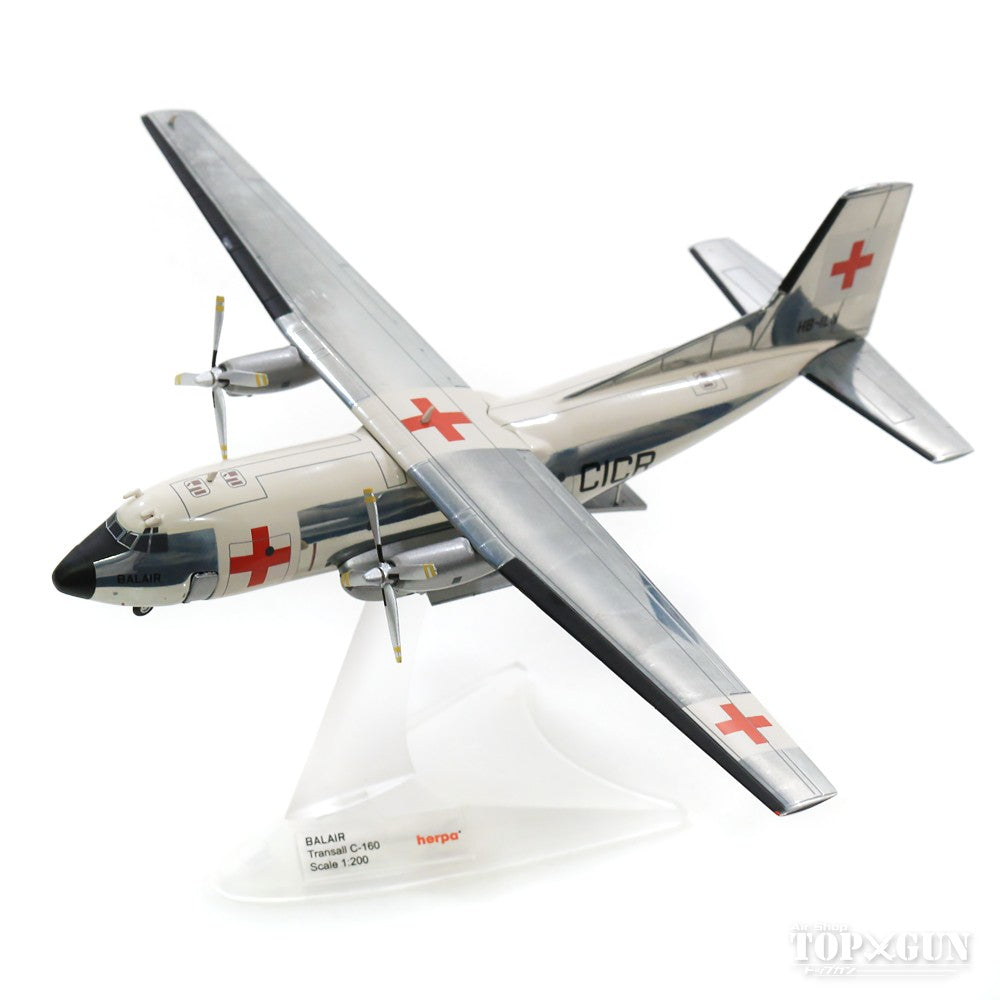 C-160A バルエア／赤十字国際委員会（西ドイツ空軍からのリース） ナイジェリア内戦時 68年 HB-ILN 1/200 ※金属製 [570701]