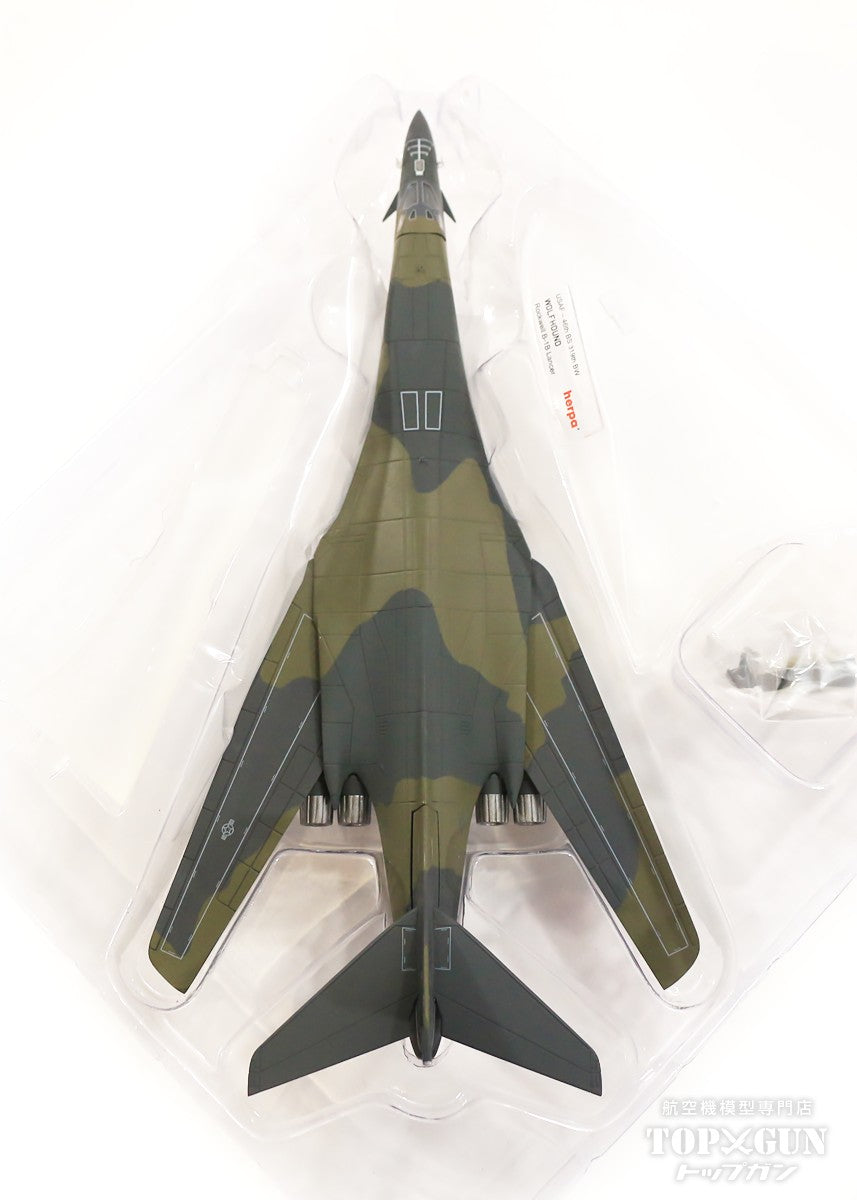 Herpa Wings B-1B アメリカ空軍 46th Sq 319th BW グランドフォークス
