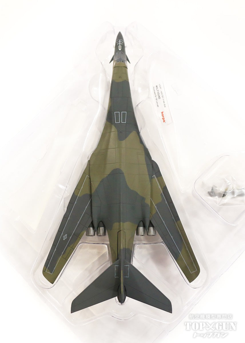 B-1B US Air Force 46th Sq 319th BW Grand Forks Air Force Base 1/200 *Made of metal [570725]