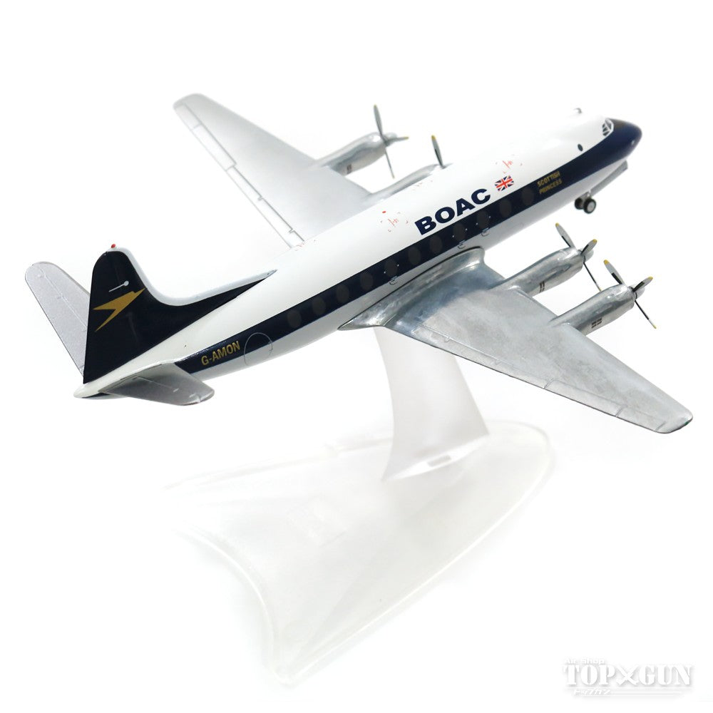 Viscount 700 BOAC British Overseas Airways Corporation, circa 1973 G-AMON "Scottish Princess" 1/200 *Made of metal [570817]