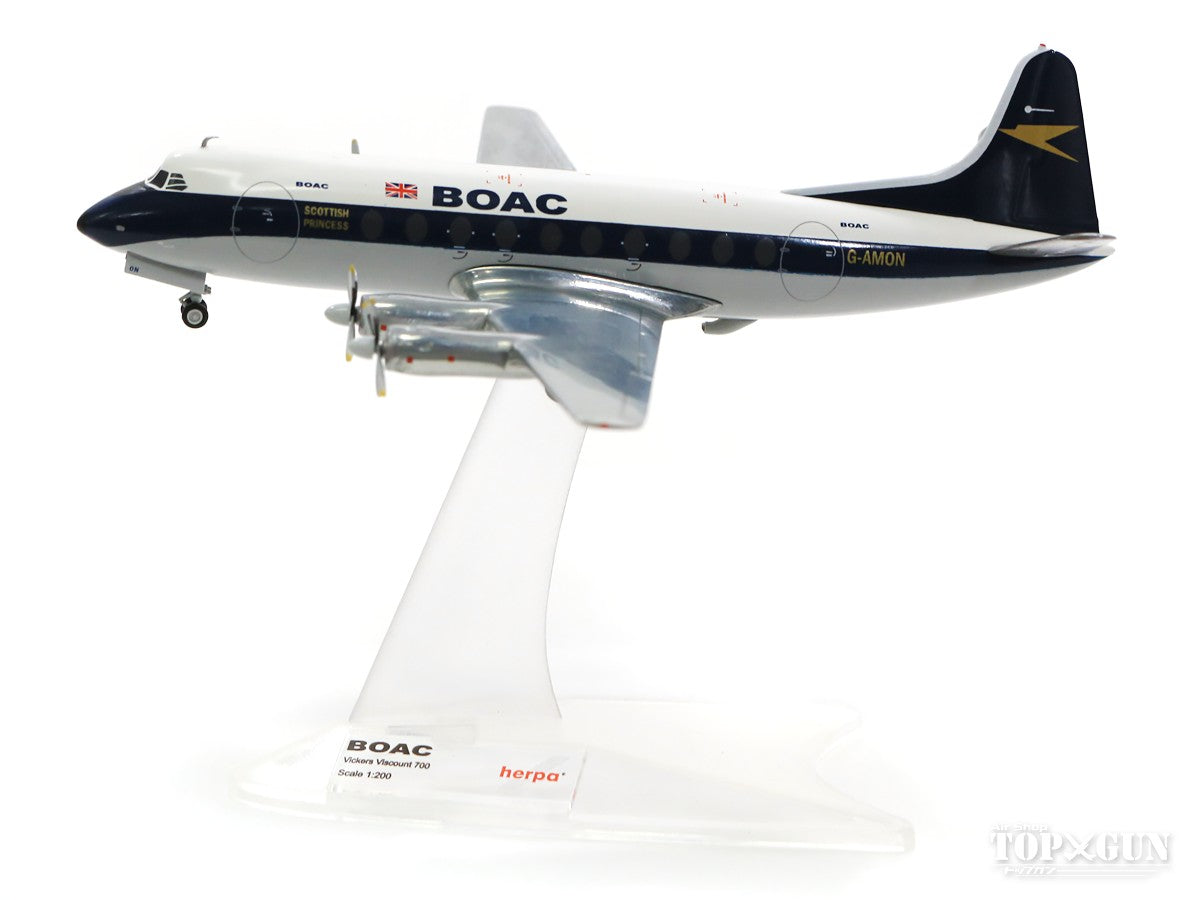 Viscount 700 BOAC British Overseas Airways Corporation, circa 1973 G-AMON "Scottish Princess" 1/200 *Made of metal [570817]