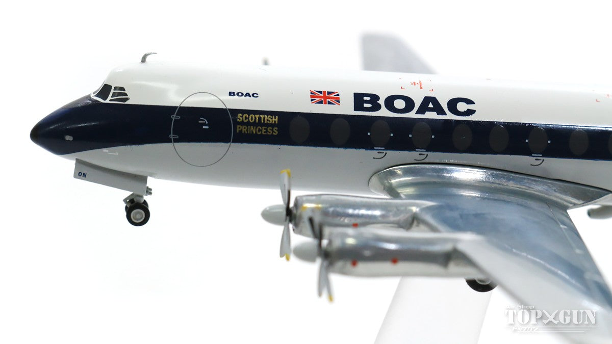 バイカウント700 BOACイギリス海外航空 73年頃 G-AMON 「Scottish Princess」 1/200 ※金属製 [570817]