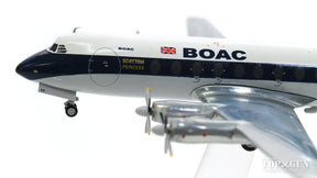 バイカウント700 BOACイギリス海外航空 73年頃 G-AMON 「Scottish Princess」 1/200 ※金属製 [570817]