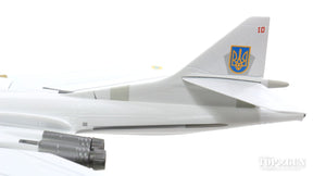 Tu-160「ブラックジャック」 ウクライナ空軍 第184重爆撃機航空連隊 90年代 プリルキ基地 #10 1/200 ※金属・プラ製 [570824]