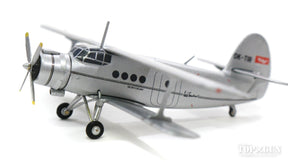 PZL An-2T（アントノフAn-2） 保存機 Tiroler Adler 「Luis Trenker」 OK-TIR 1/200 ※金属製 [570831]
