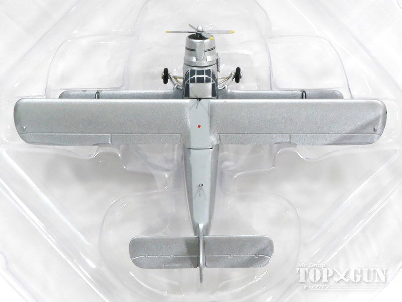 Herpa Wings 【お取り寄せ】PZL An-2T（アントノフAn-2） 保存機