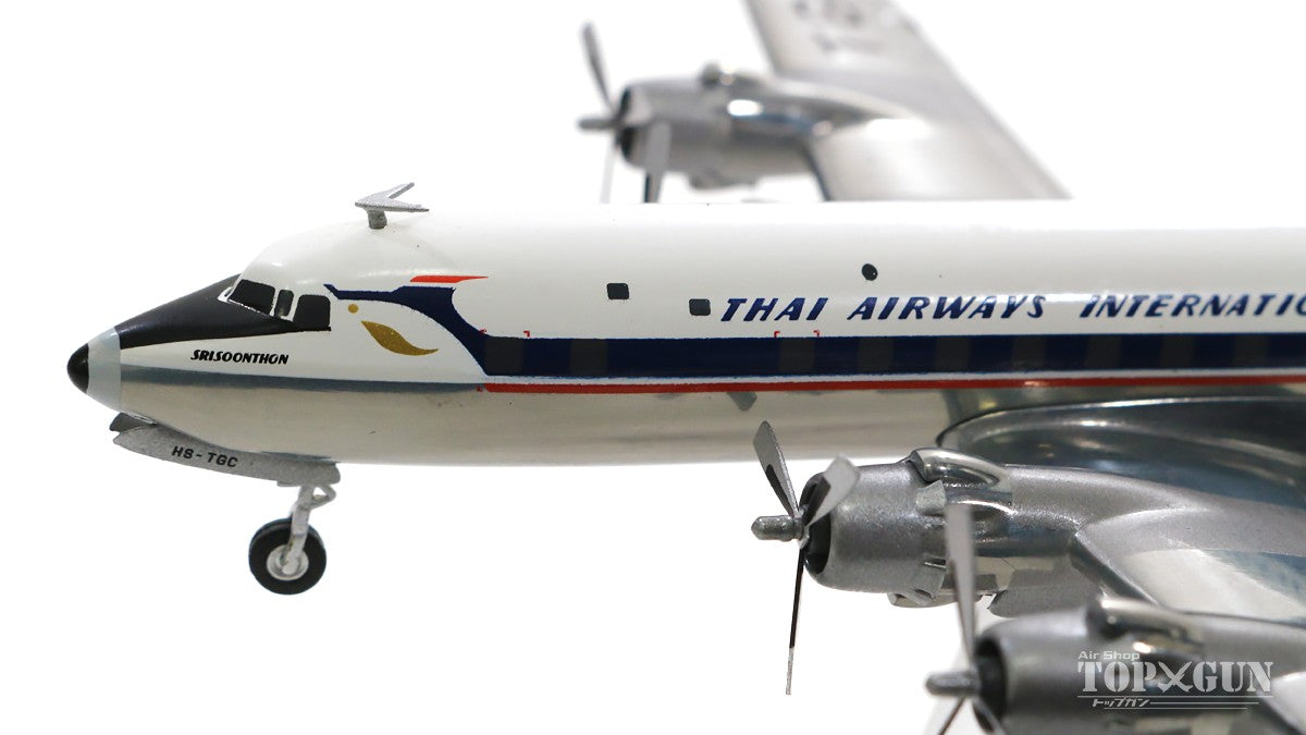 Herpa Wings DC-6B タイ国際航空 「Srisoonthon」 HS-TGC 1/200 ※金属