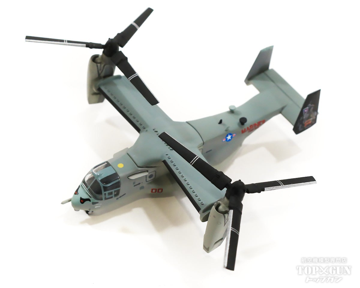 MV-22B Osprey VMM-163 "Evil Eyes" 00-8657 Miramar Marine Corps Air Station 1/200 *Metal [570961]