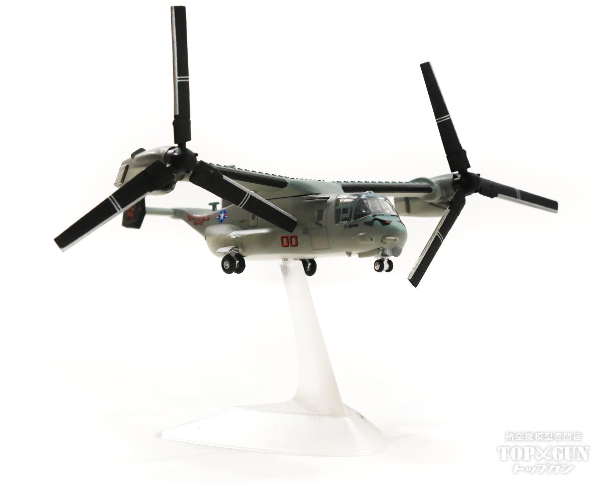 MV-22B Osprey VMM-163 "Evil Eyes" 00-8657 Miramar Marine Corps Air Station 1/200 *Metal [570961]