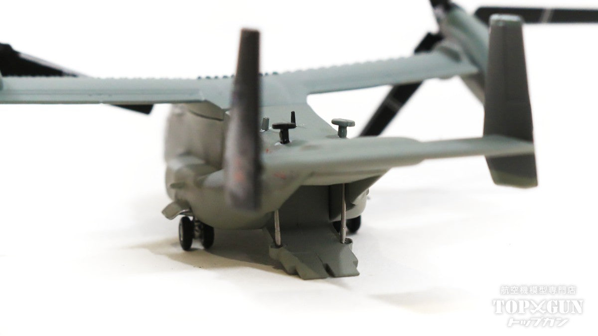 MV-22B Osprey VMM-163 "Evil Eyes" 00-8657 Miramar Marine Corps Air Station 1/200 *Metal [570961]