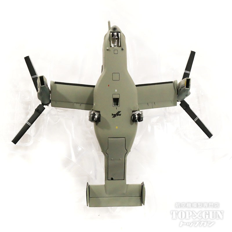 Herpa Wings MV-22B オスプレイ VMM-163 「Evil Eyes」 00-8657