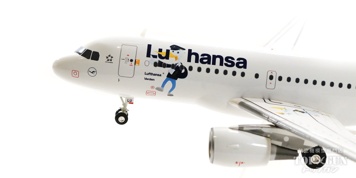 A319 Lufthansa Airlines "Lu" D-AILU "Verden" 1/200 *Plastic [570985]