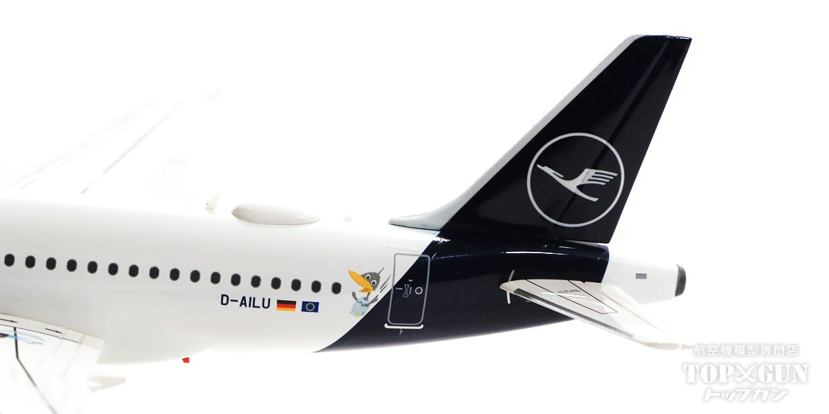 A319 Lufthansa Airlines "Lu" D-AILU "Verden" 1/200 *Plastic [570985]