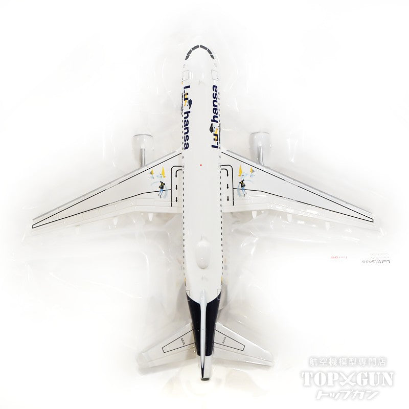 A319 Lufthansa Airlines "Lu" D-AILU "Verden" 1/200 *Plastic [570985]