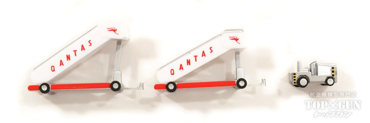 Herpa Wings カンタス航空 ヒストリック タラップ車 x 2、牽引車 x1